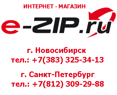 Islzip Ru Екатеринбург Интернет Магазин